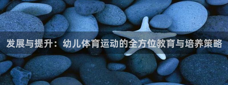 杏悦f凯捷注册