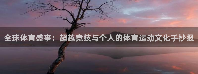 杏悦f凯捷注册
