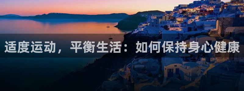 杏悦体育1招商