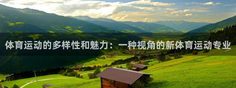 东莞市杏悦电子科技有限公司