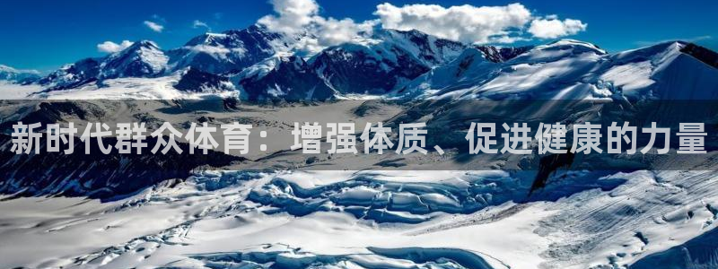 杏悦平台注册