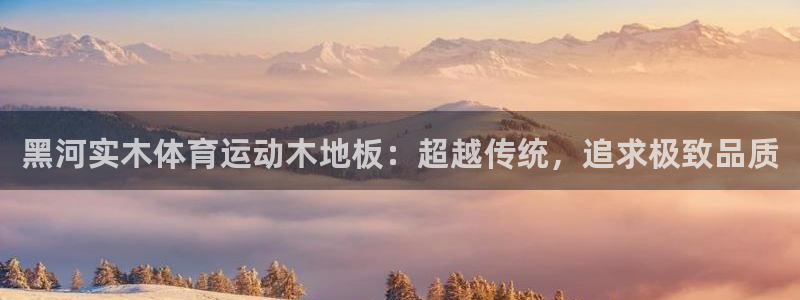 杏悦体育注册代理